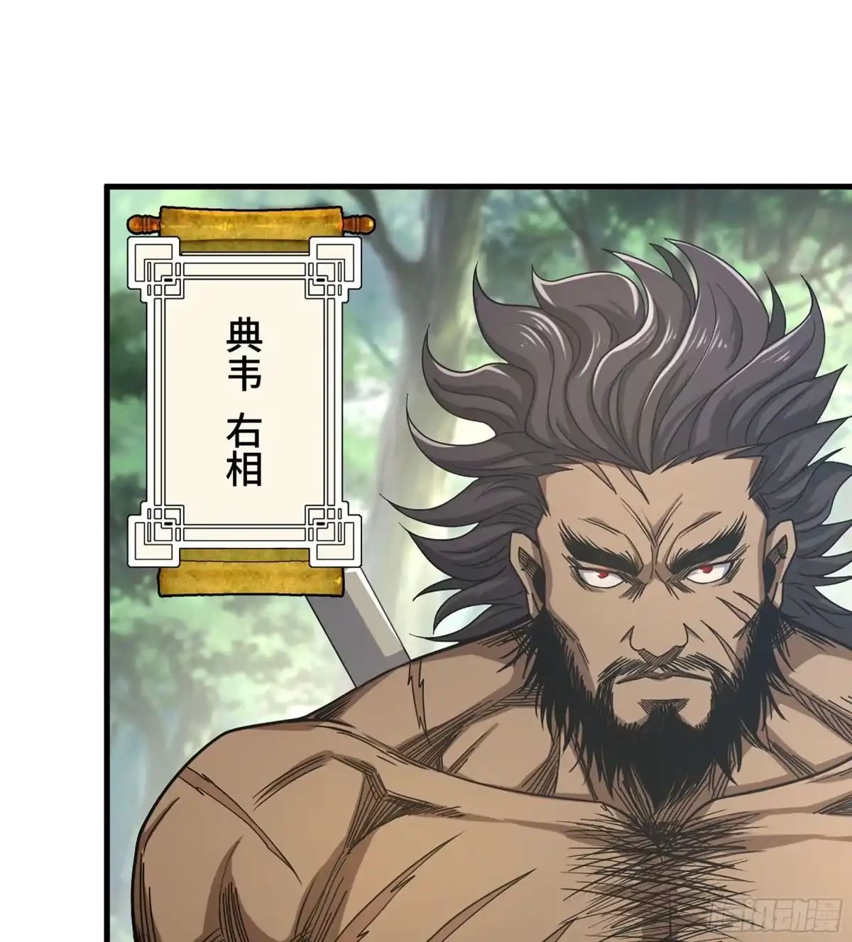 第47页