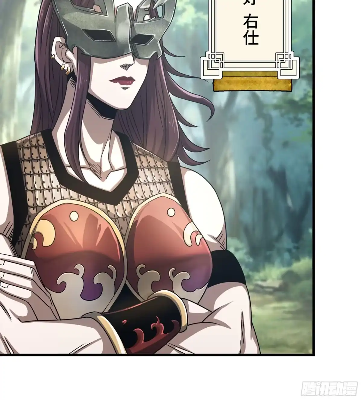 第49页