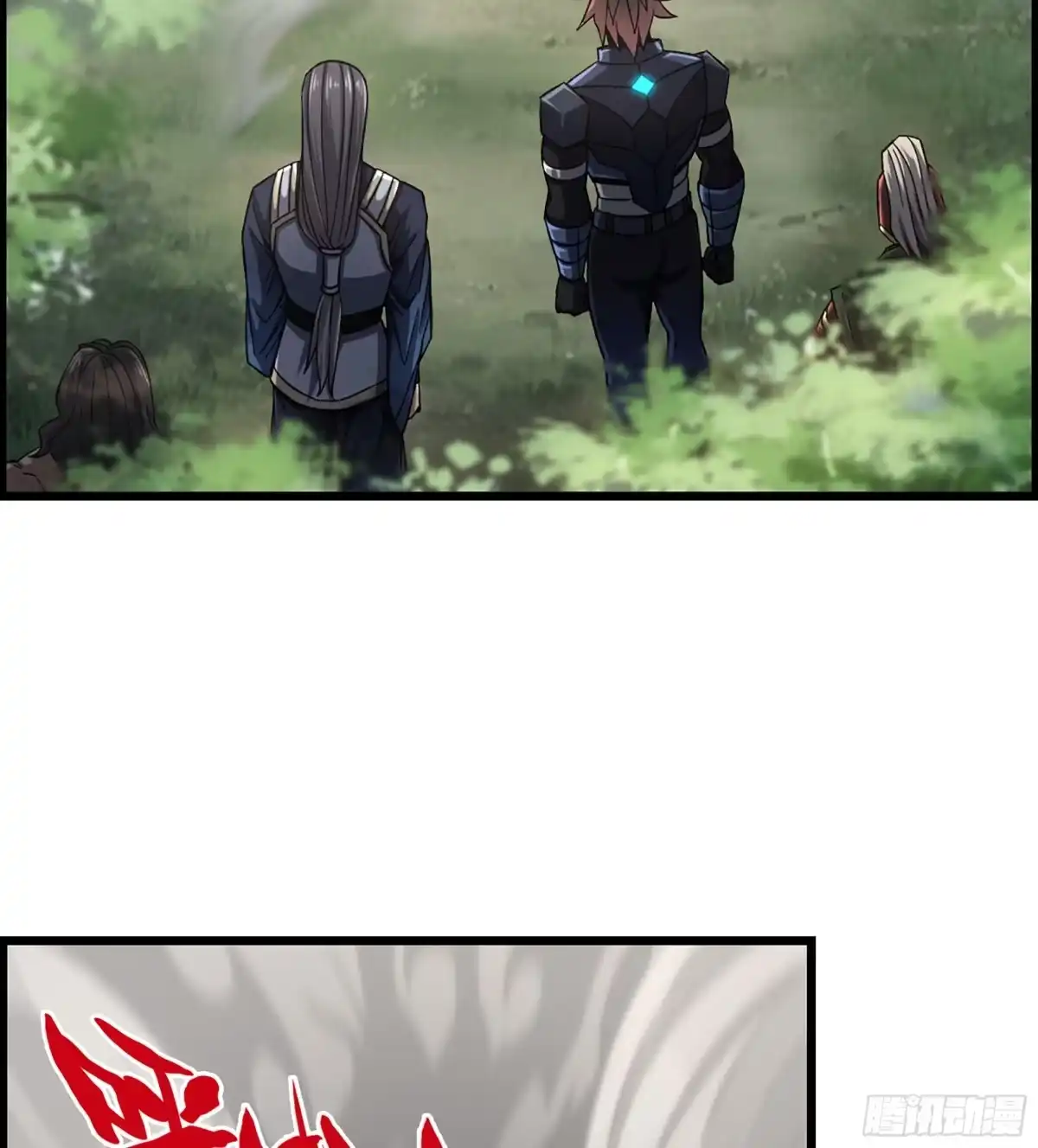第46页