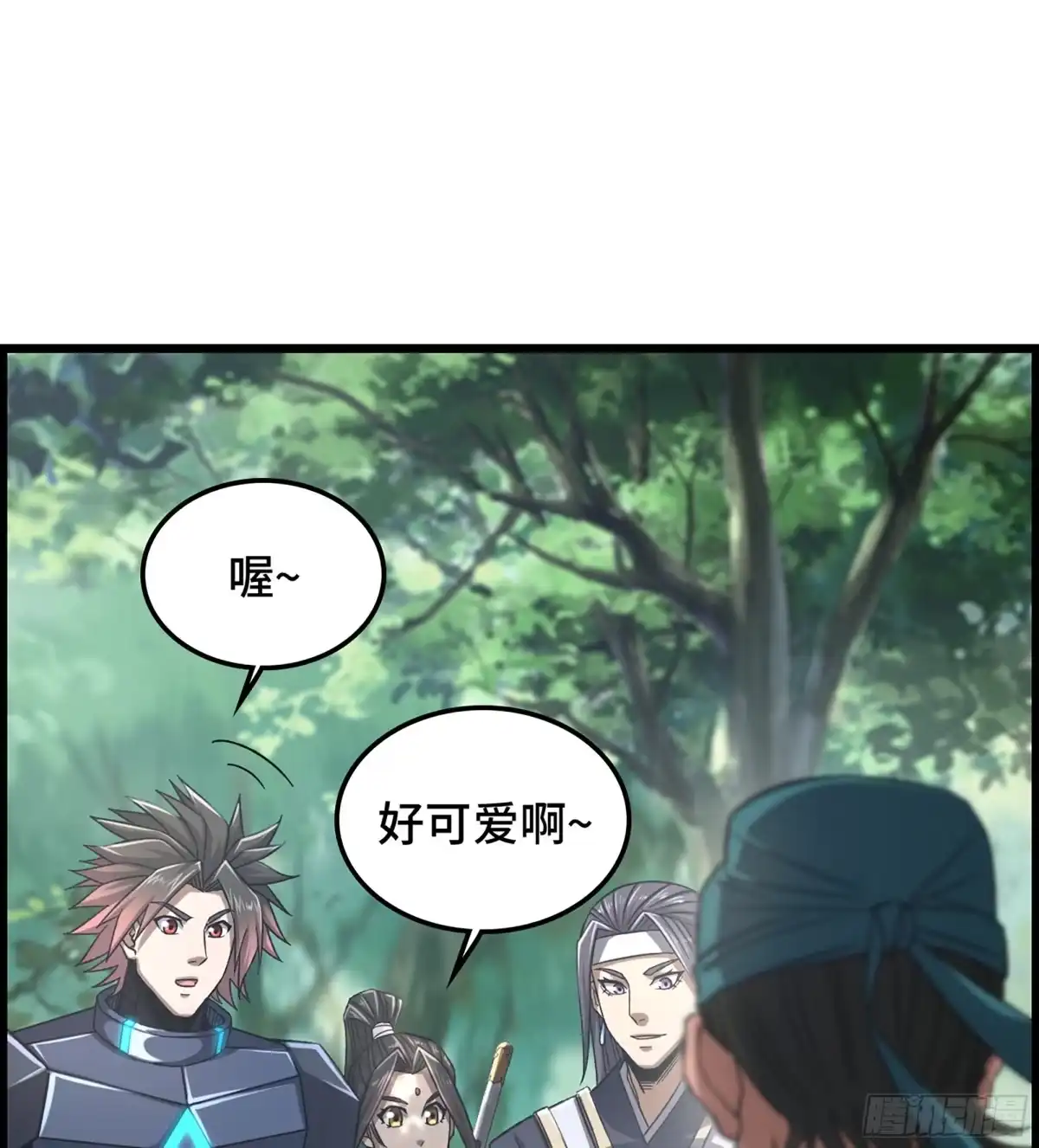 第48页
