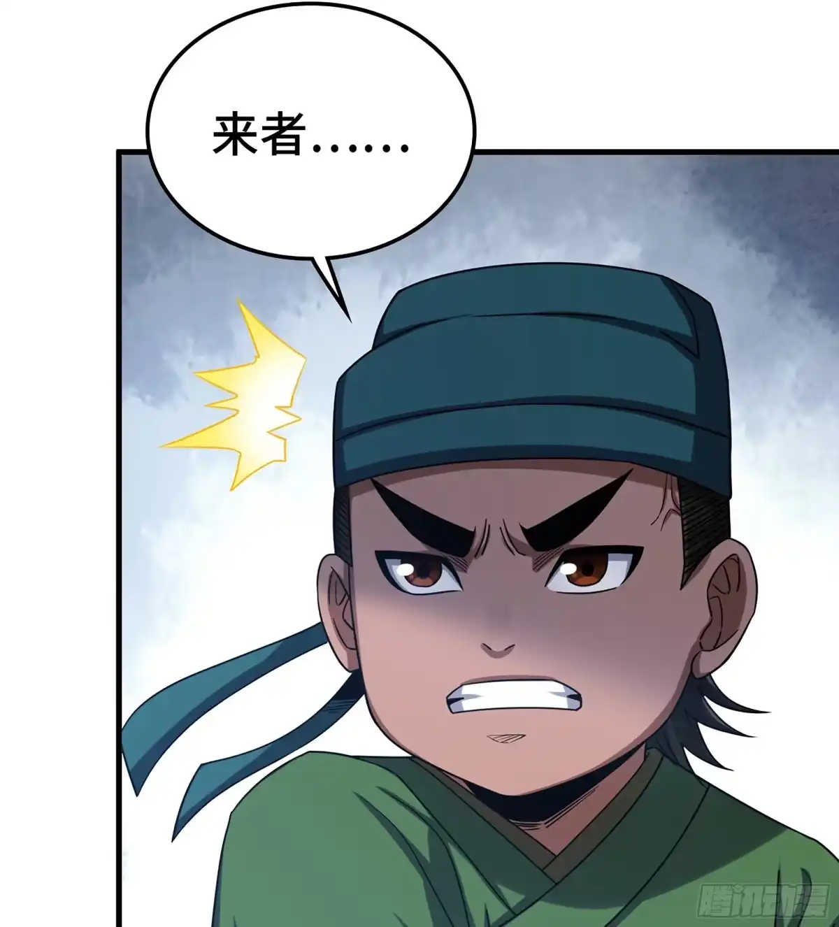 第35页