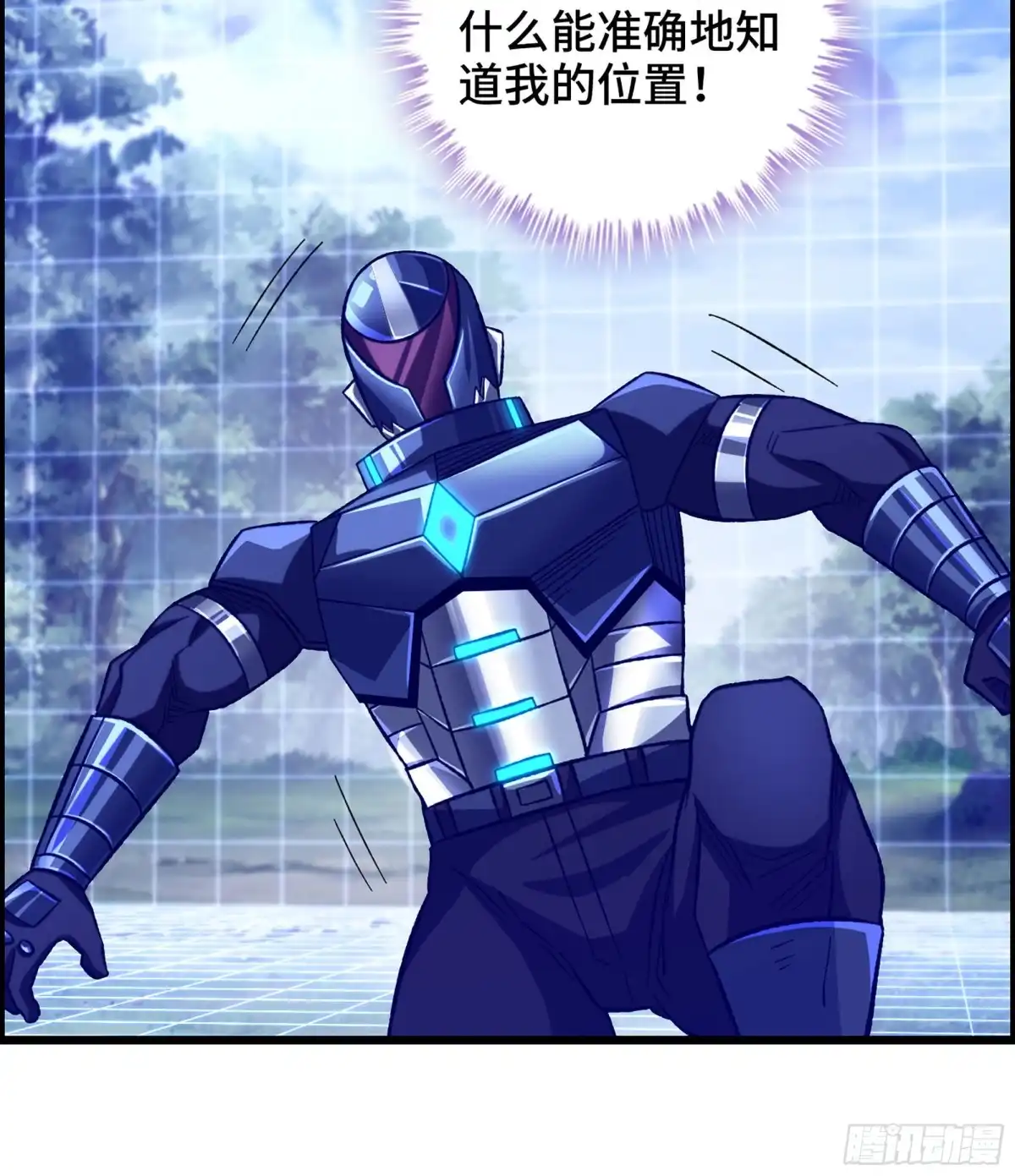 第61页