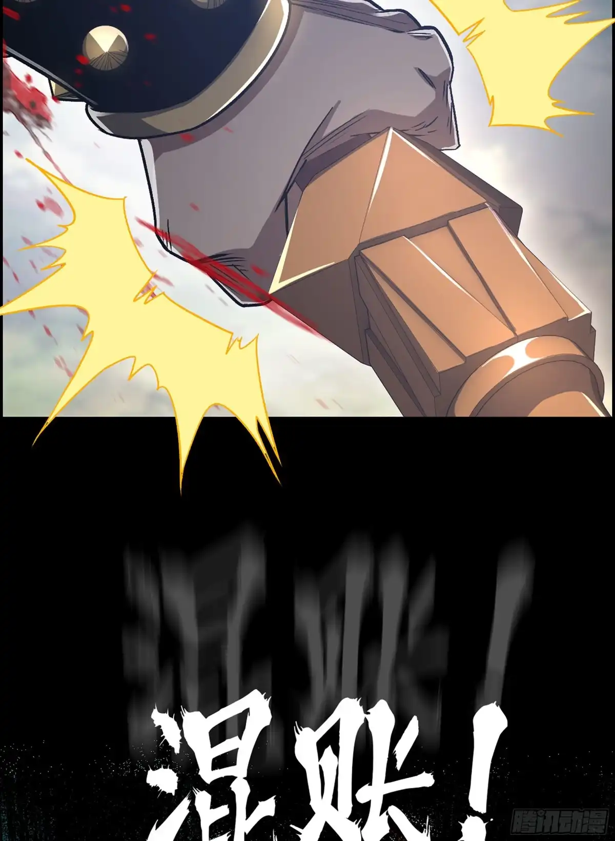 第54页