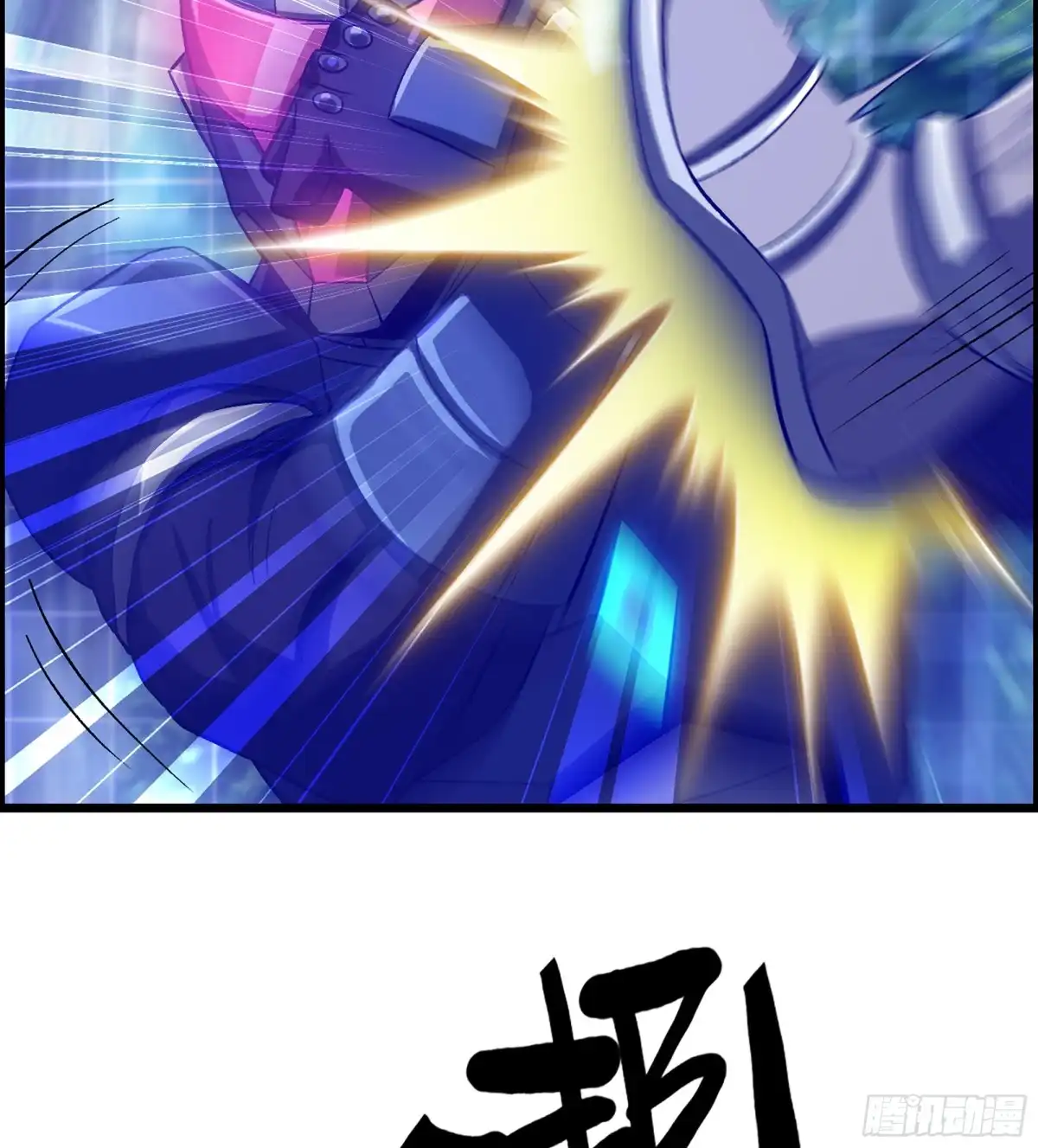 第54页