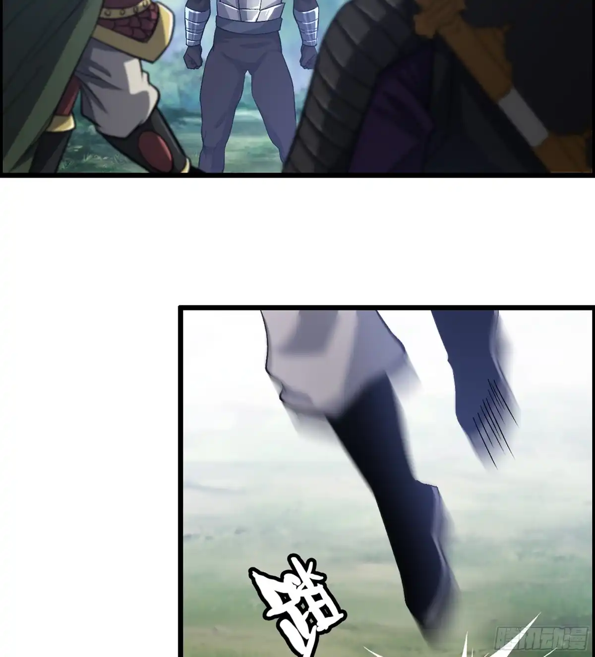 第43页