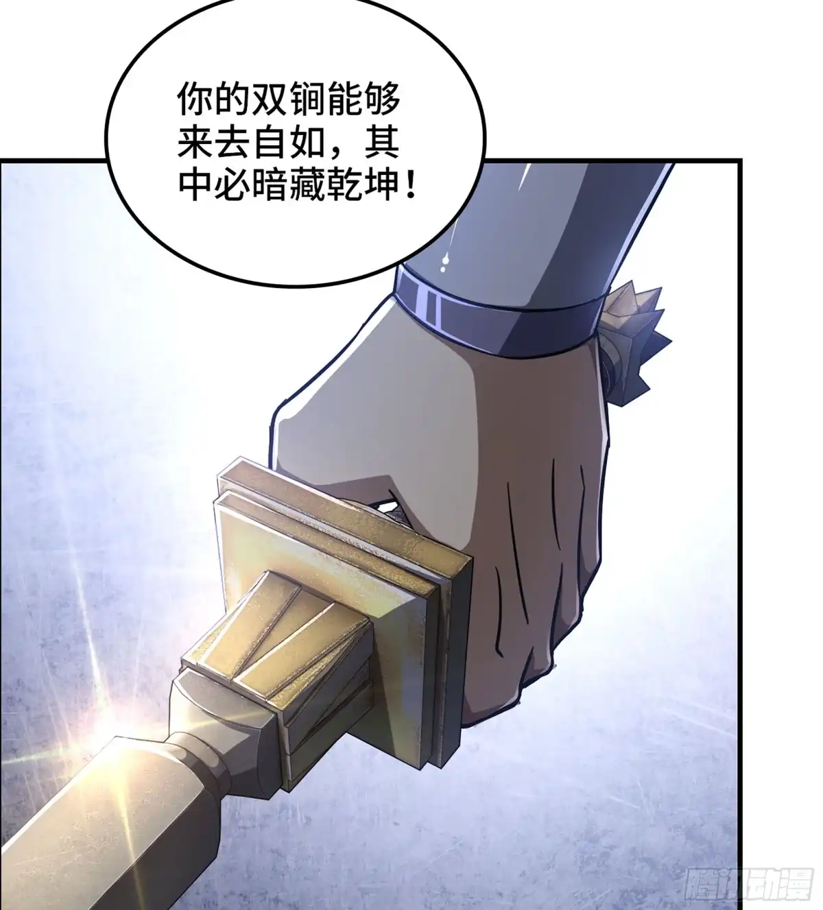 第47页