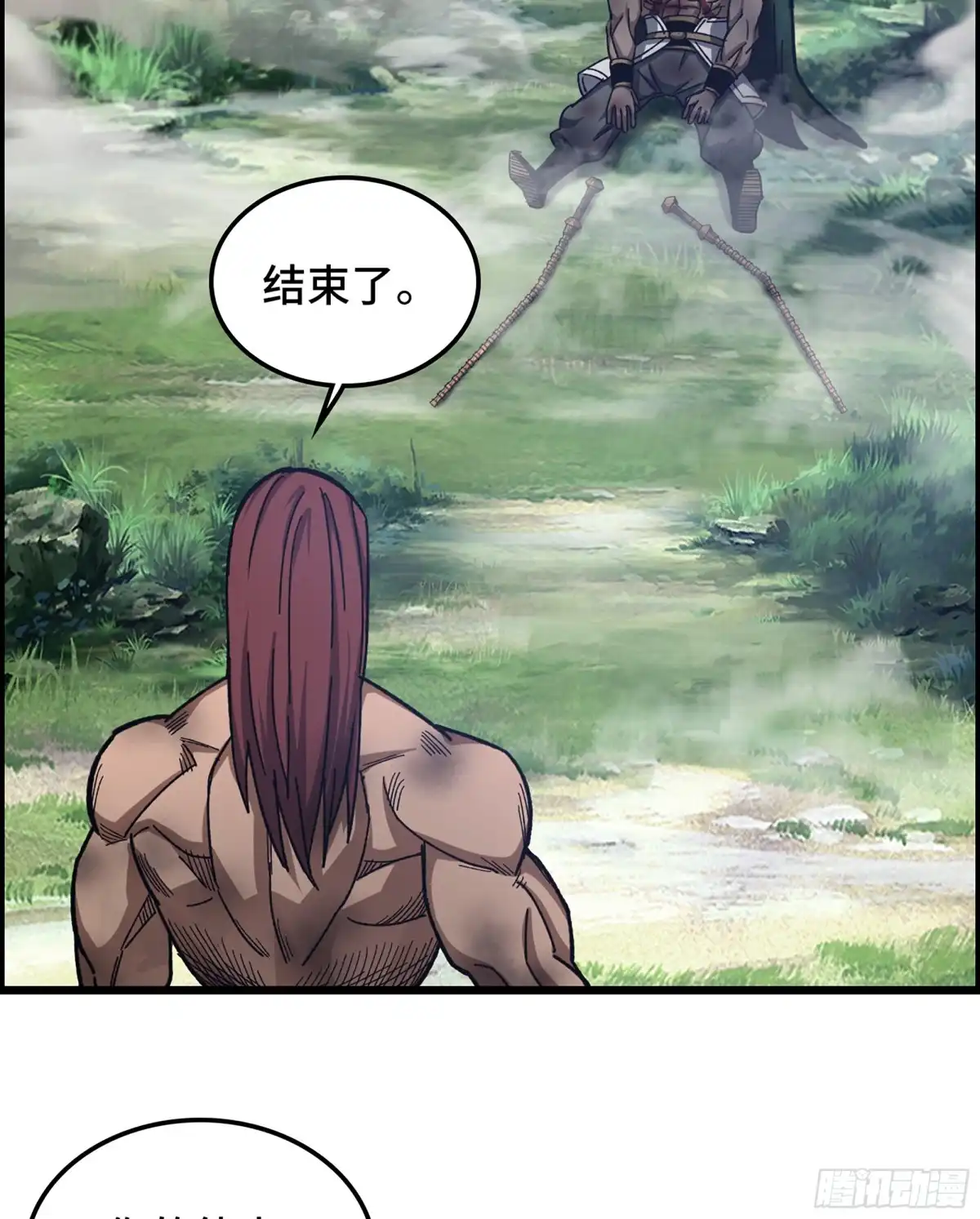 第56页