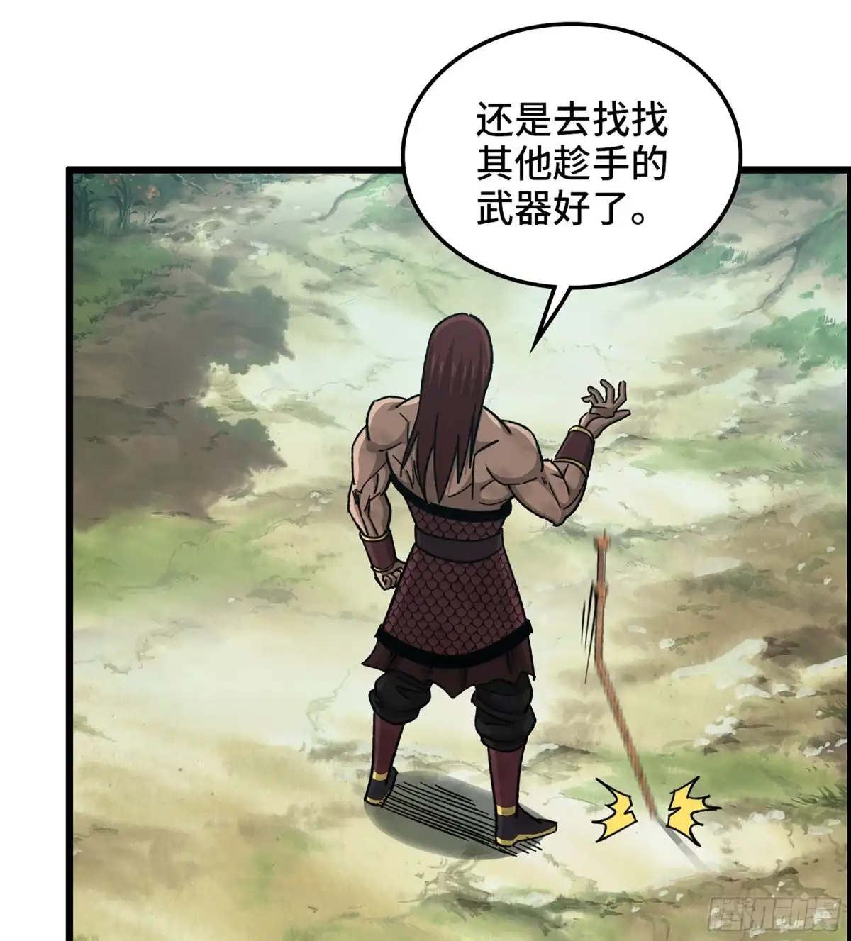 第47页