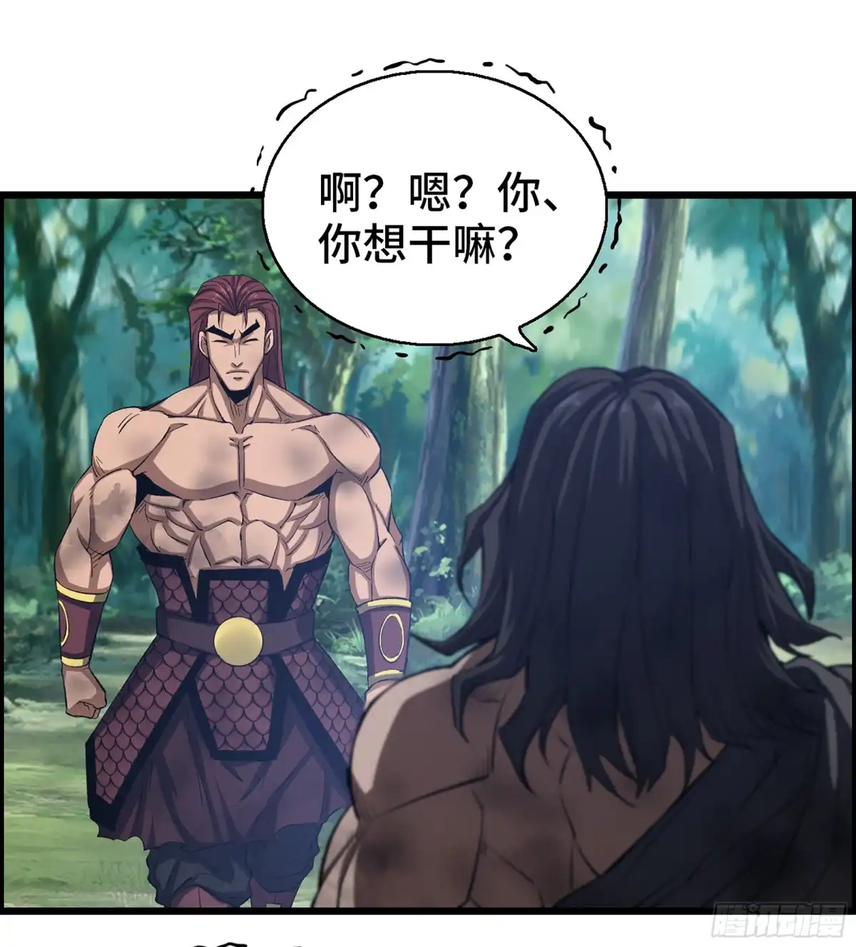 第52页