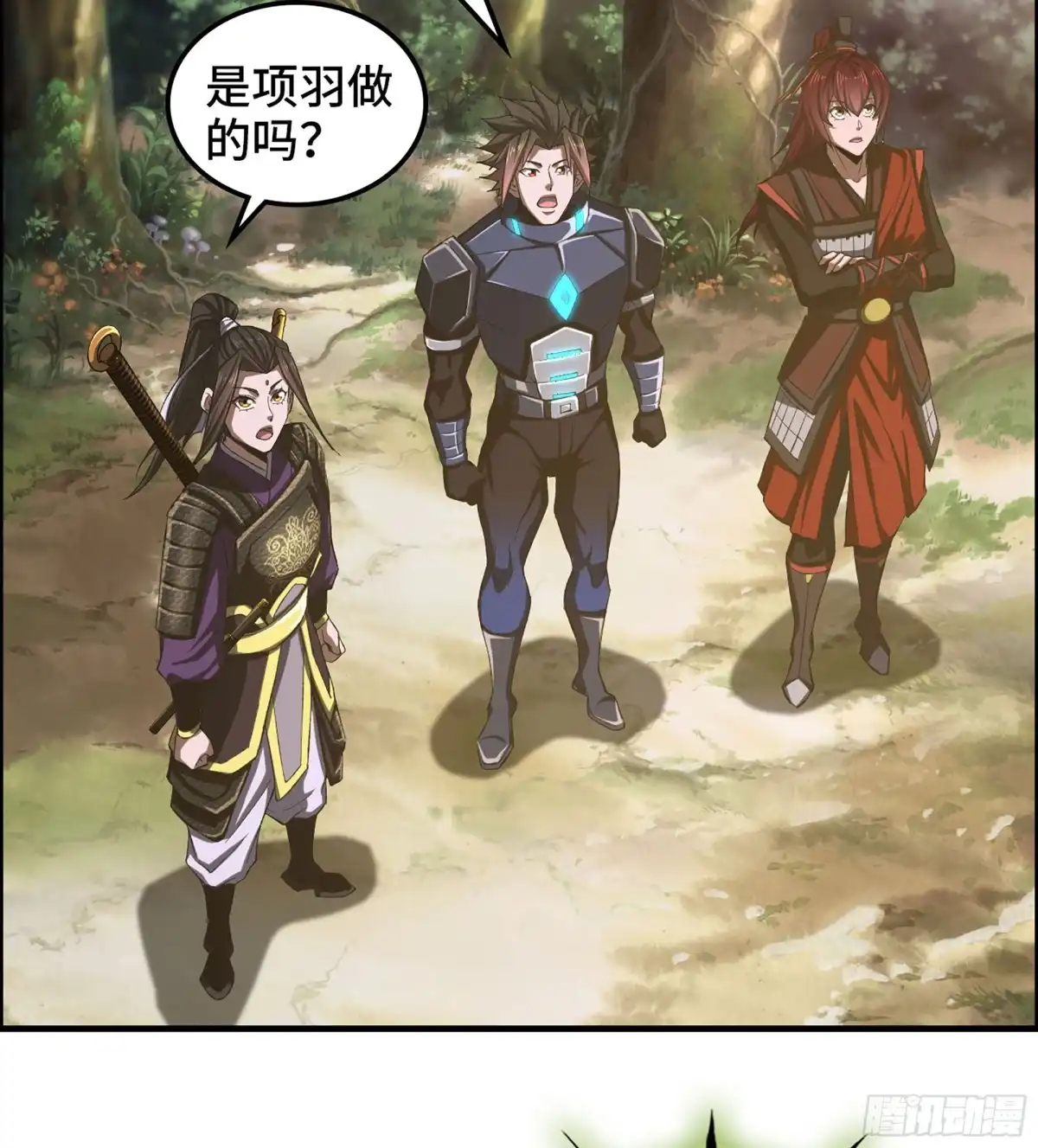 第27页