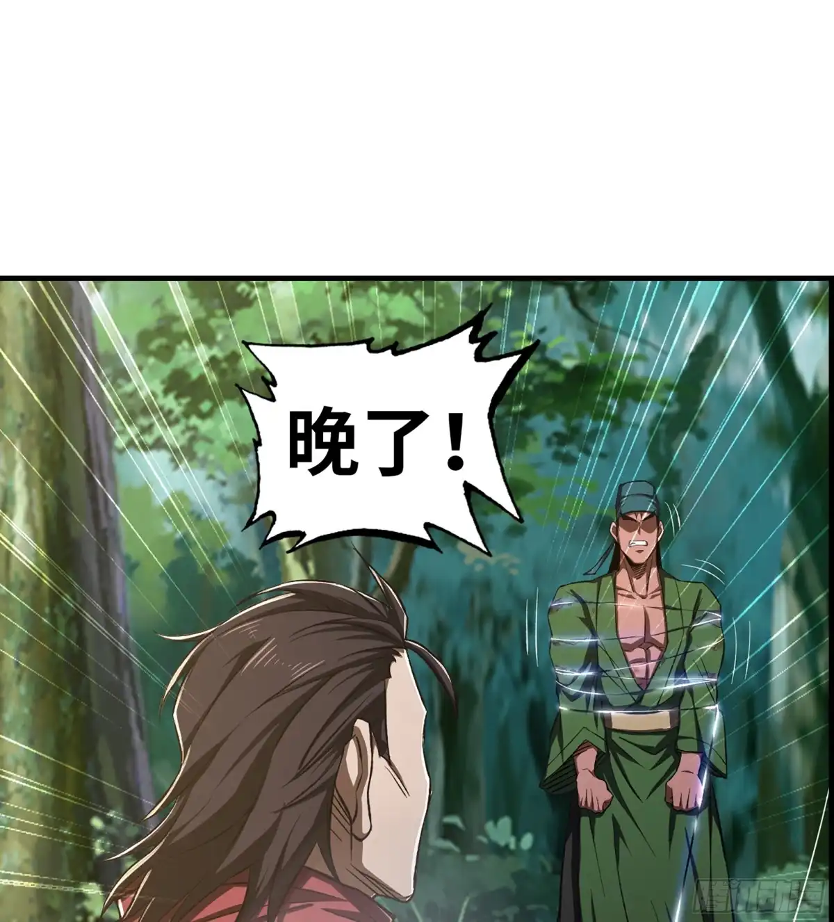 第48页