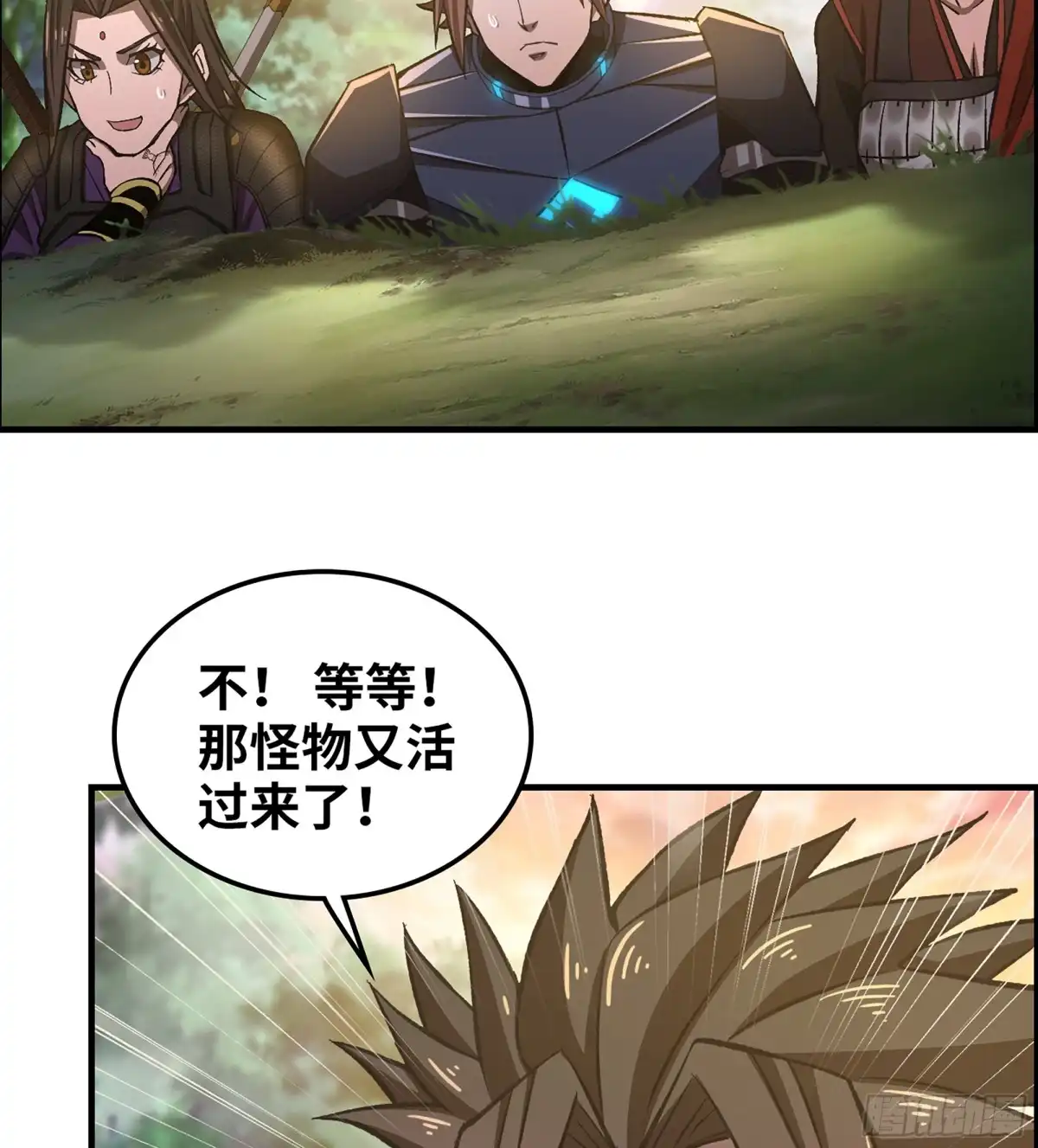 第59页