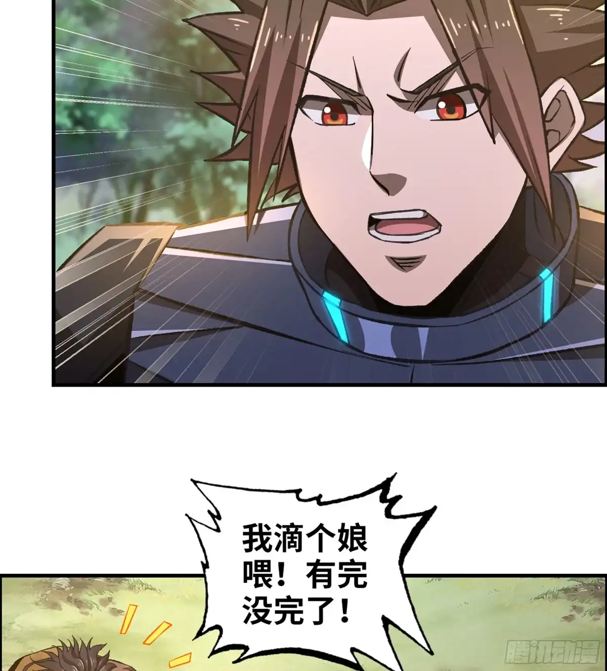 第60页