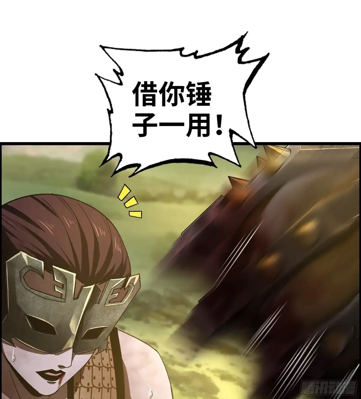 第52页