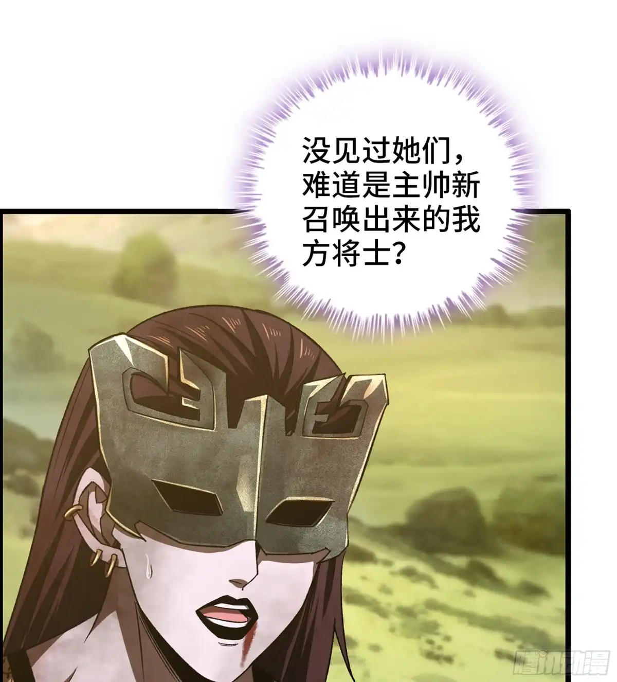 第58页