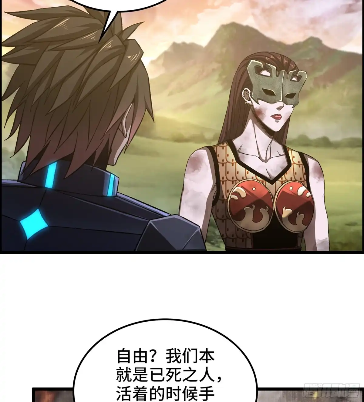 第35页