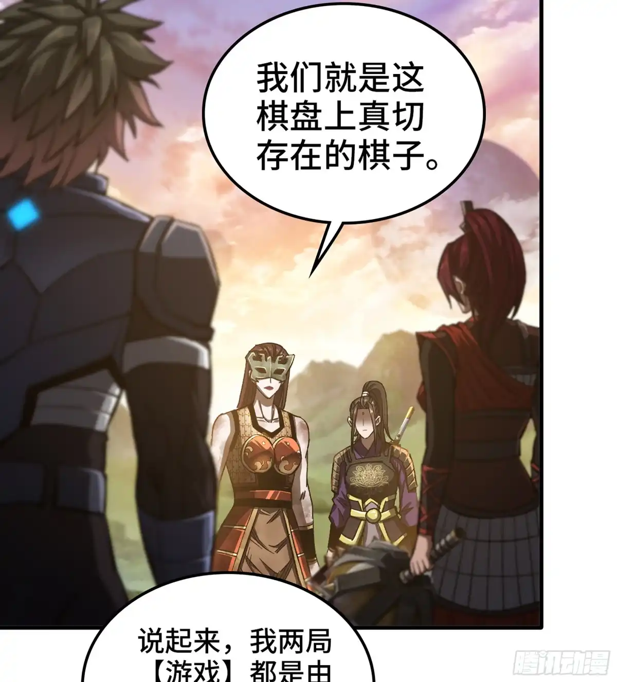 第45页
