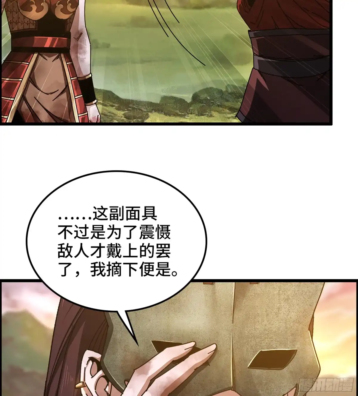 第54页