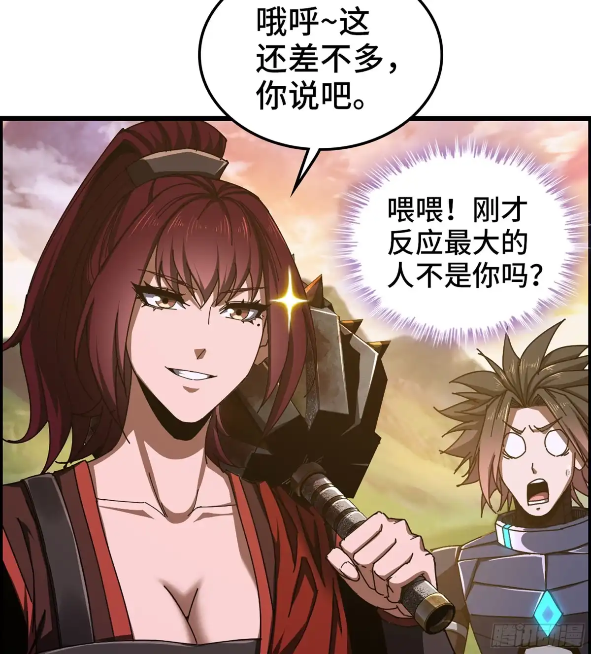 第57页
