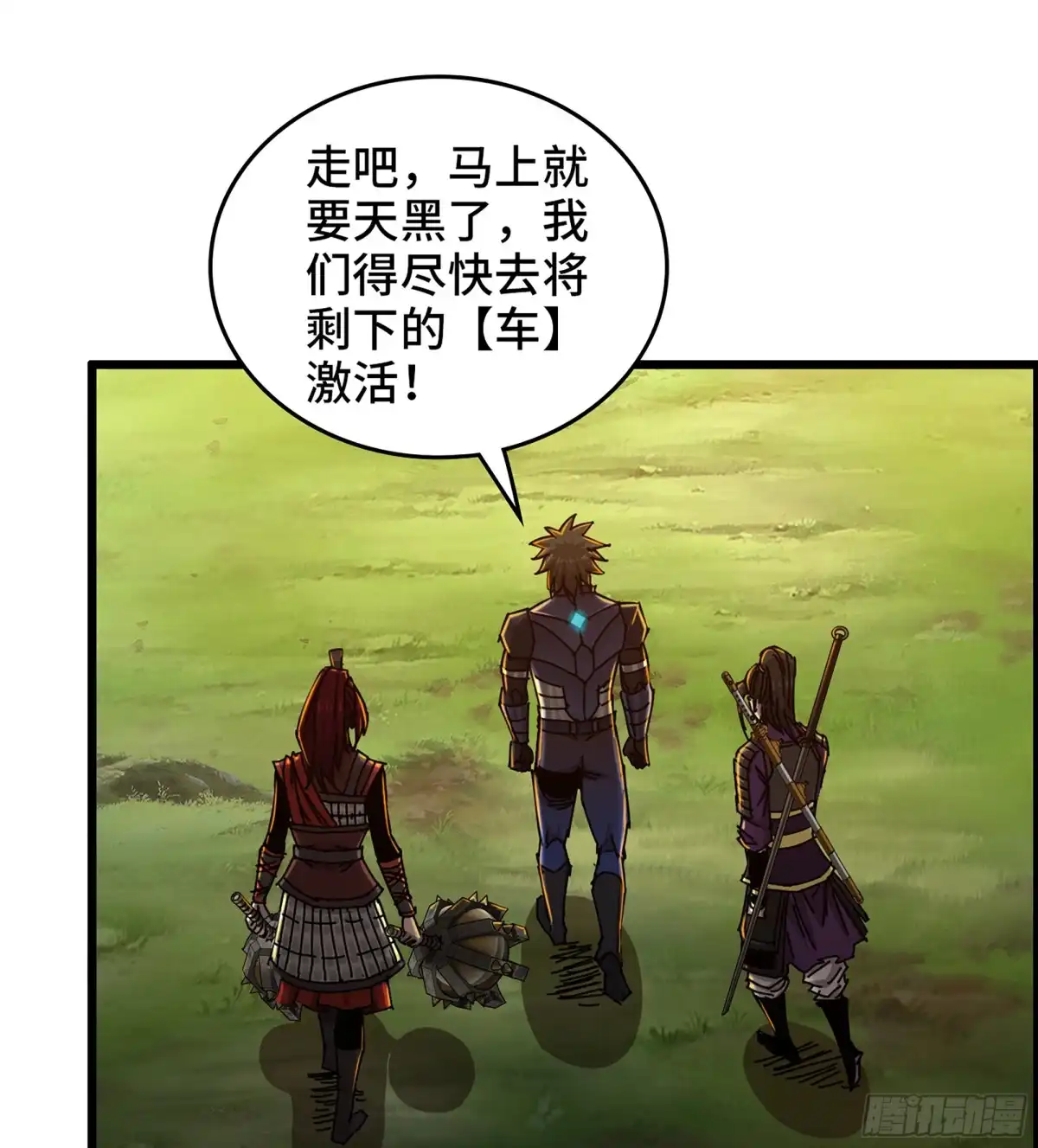 第12页