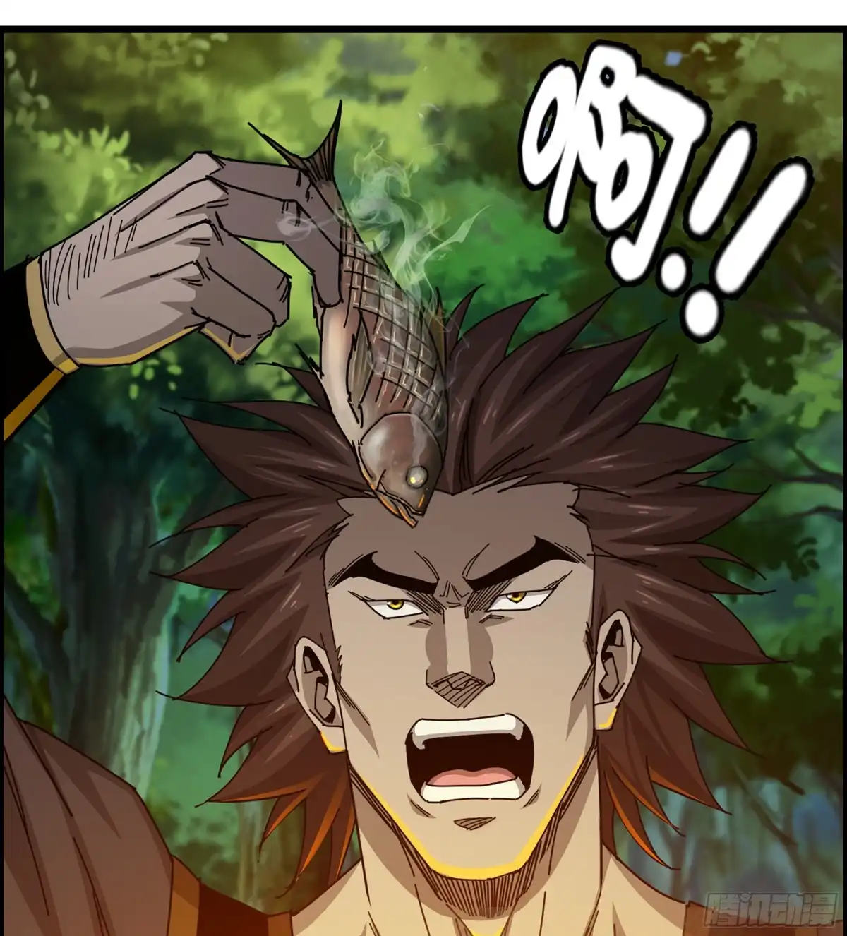 第18页