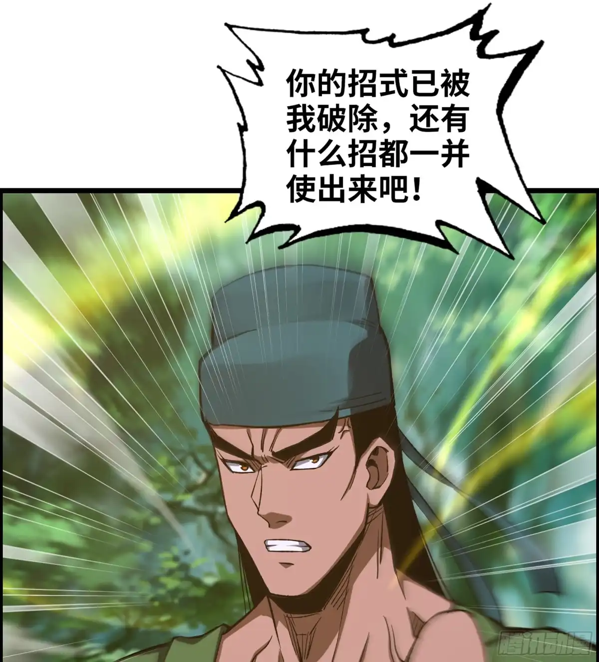 第56页