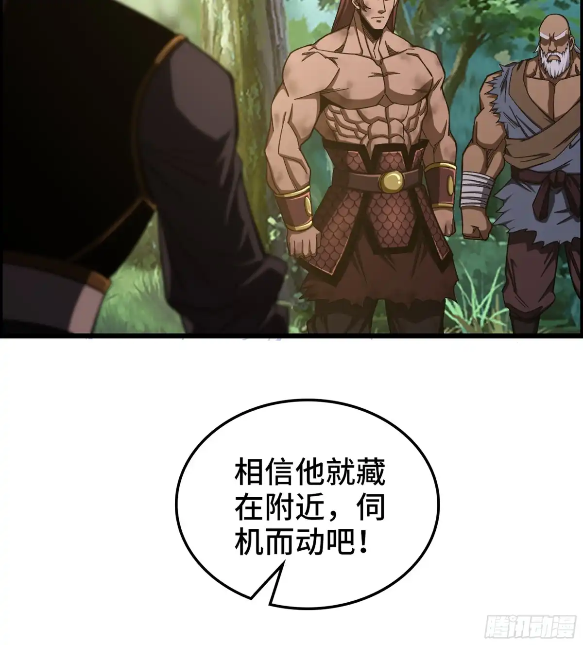 第44页