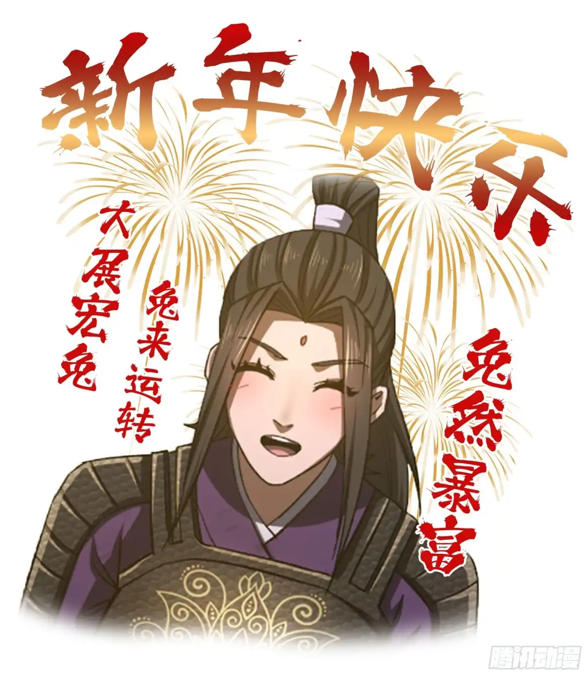 第65页