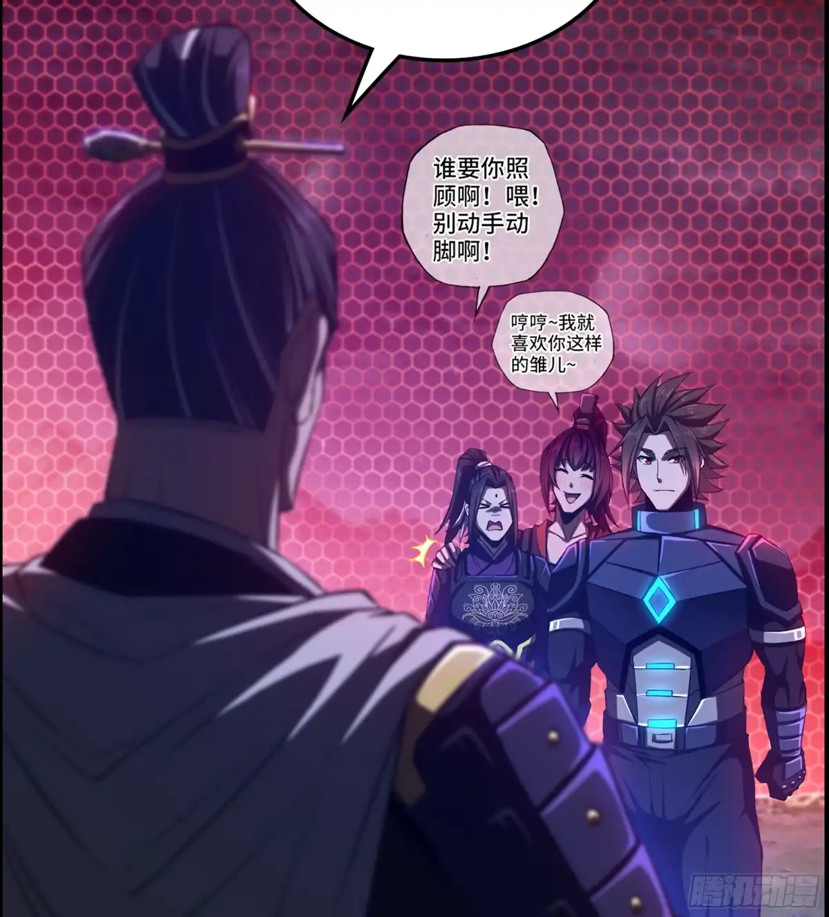 第56页