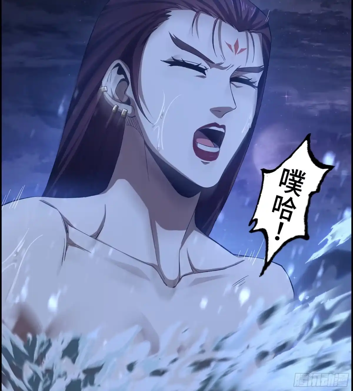 第49页