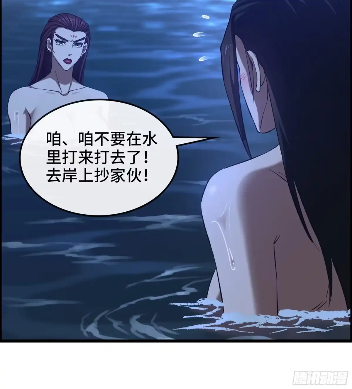 第51页
