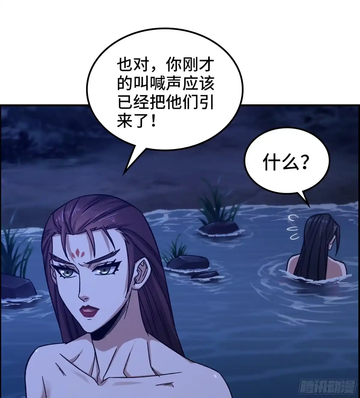 第52页