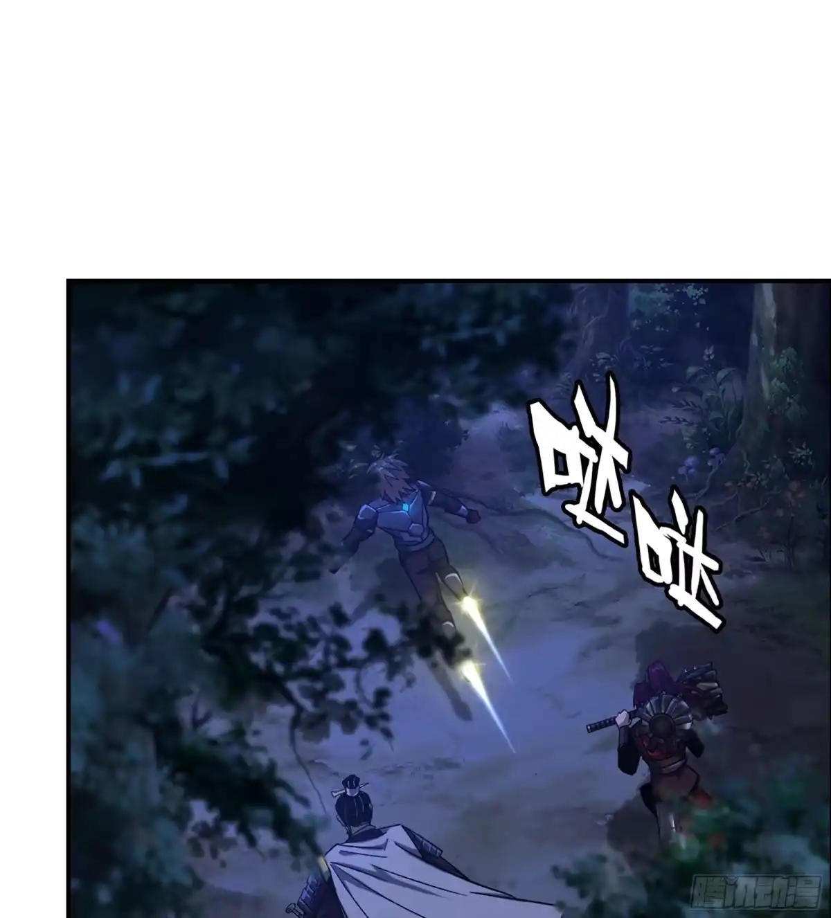 第55页