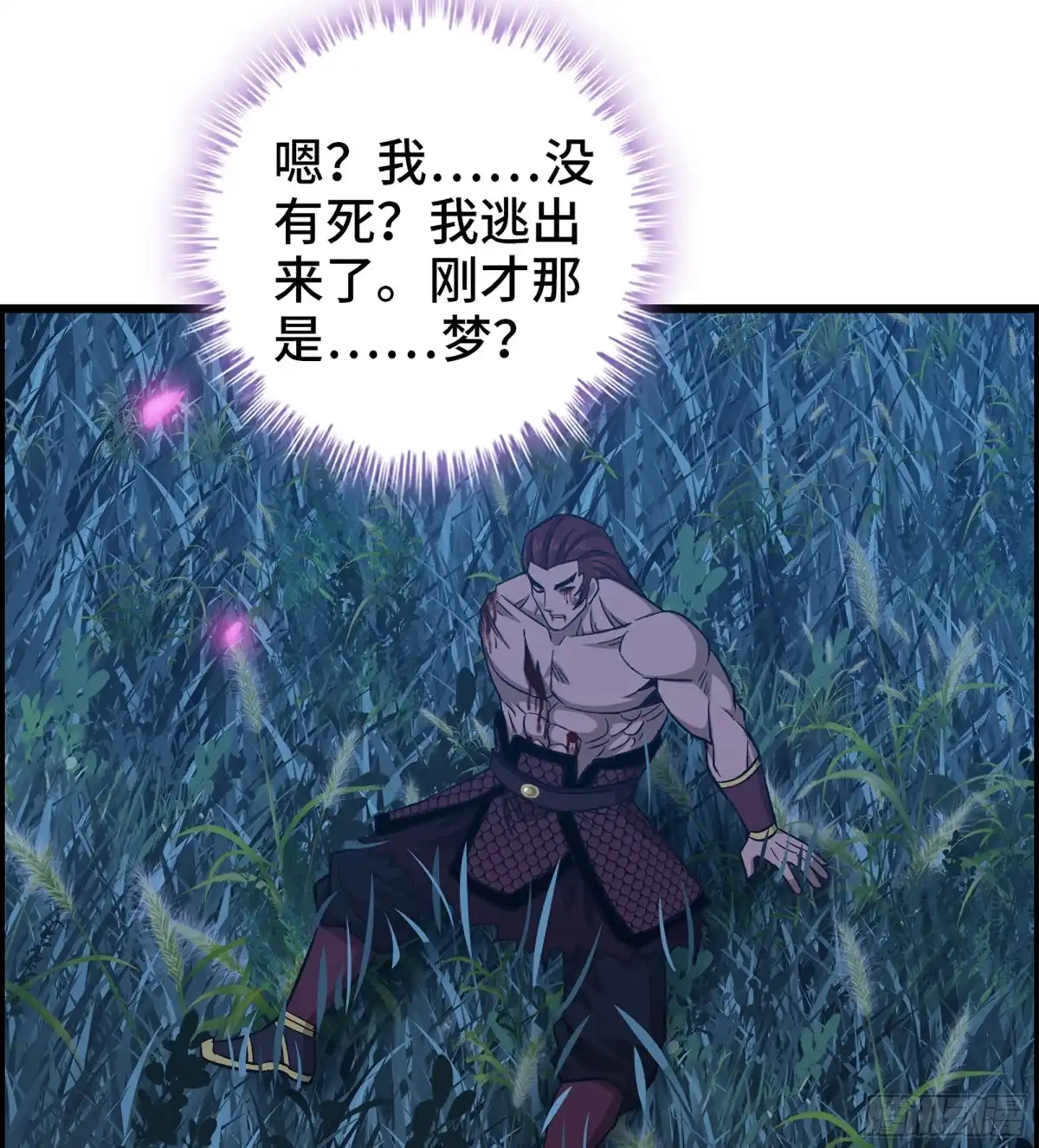 第58页
