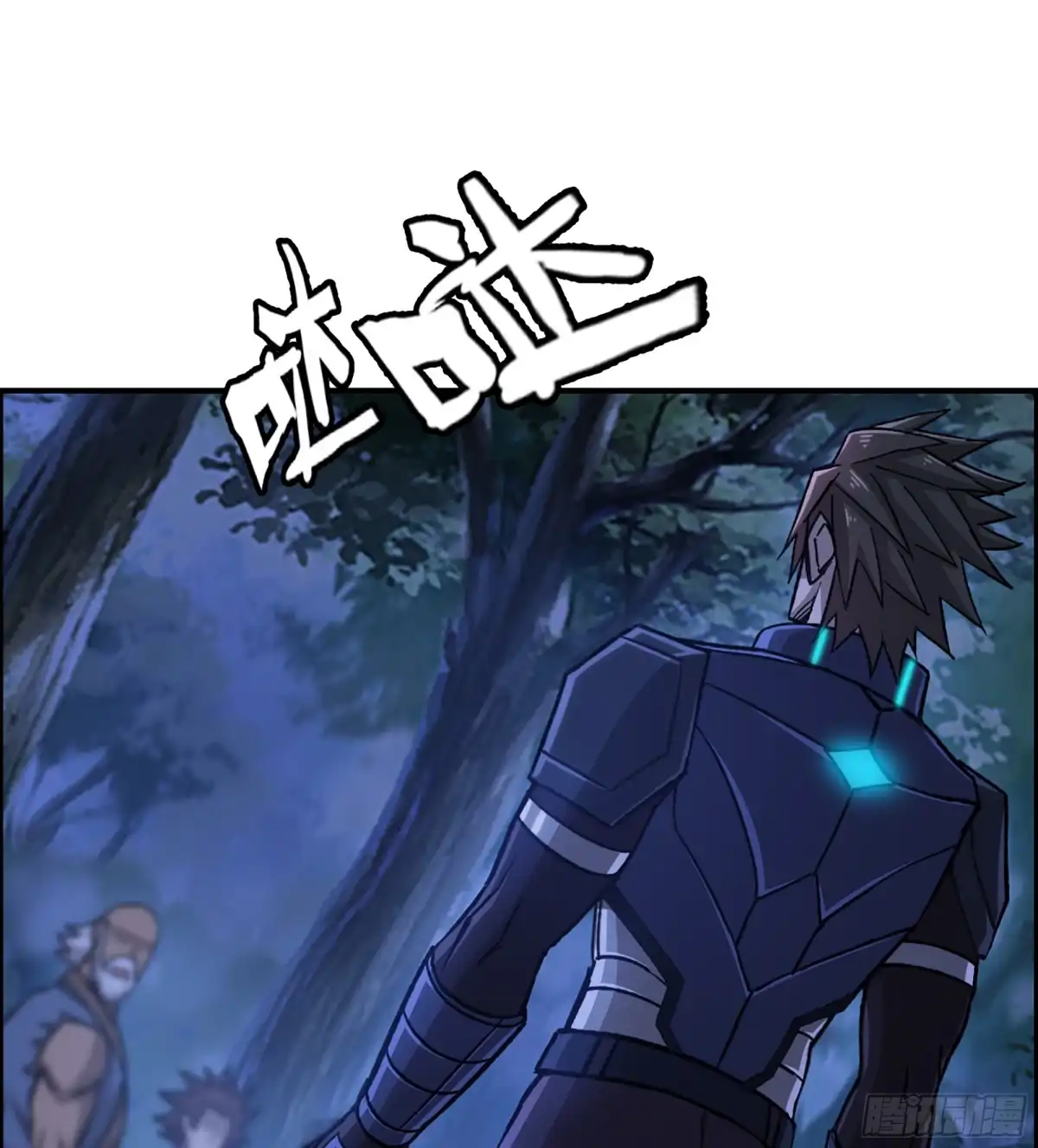 第26页