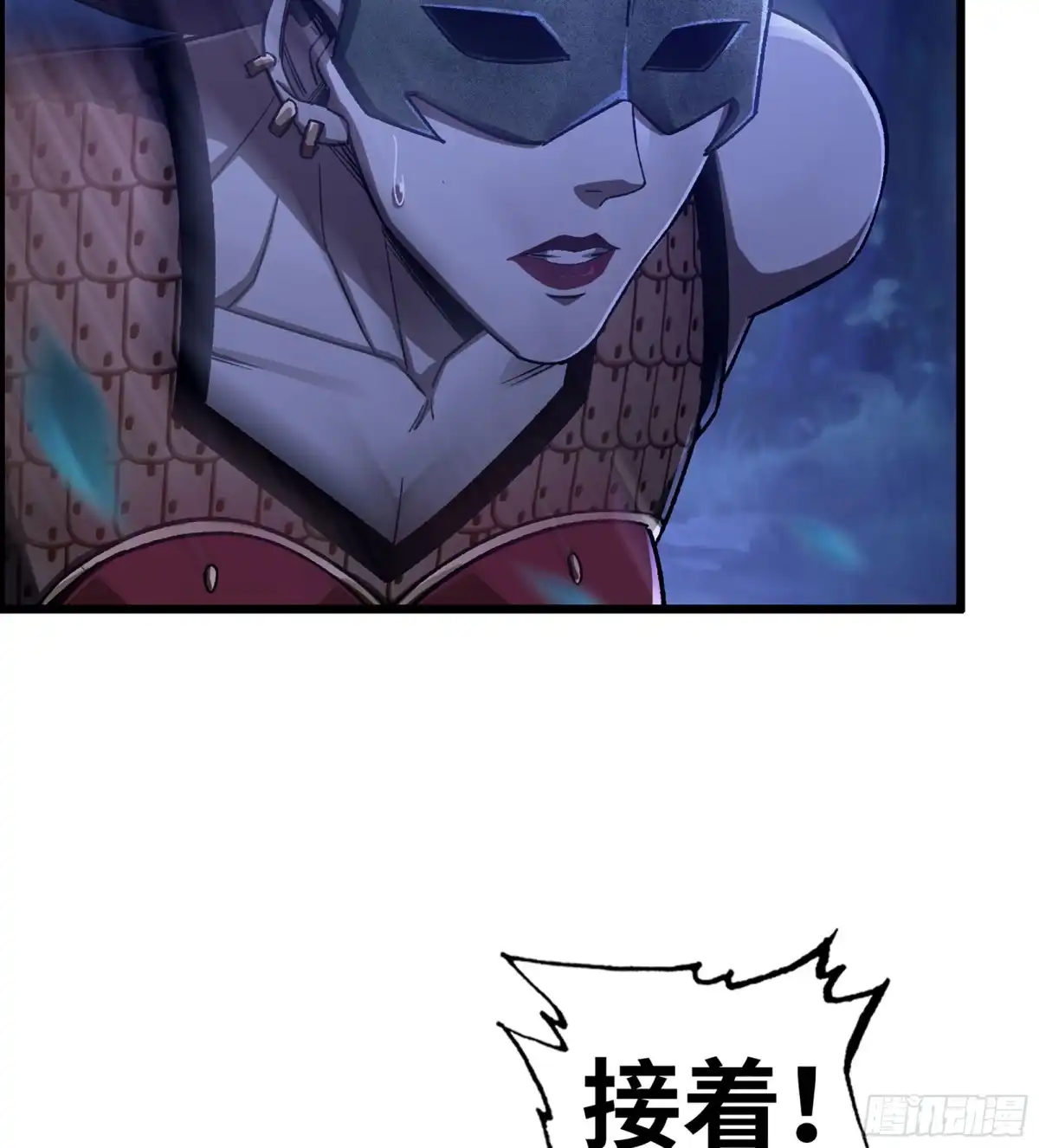 第48页