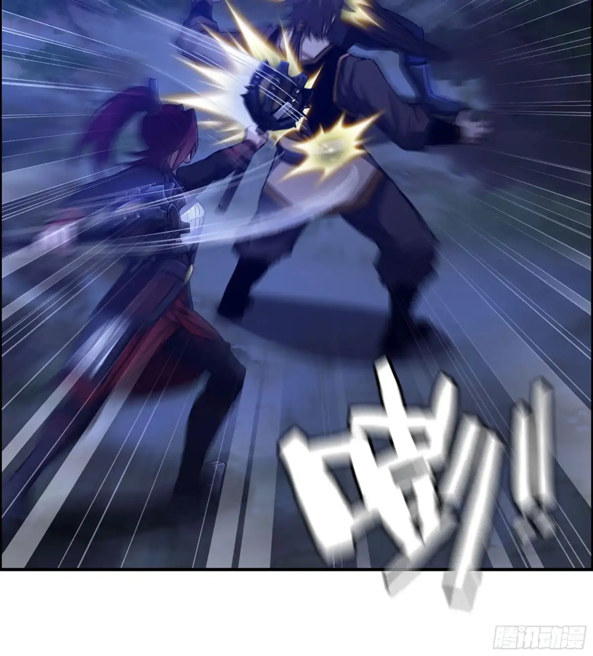 第41页