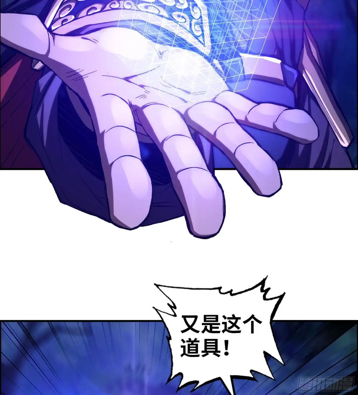 第53页