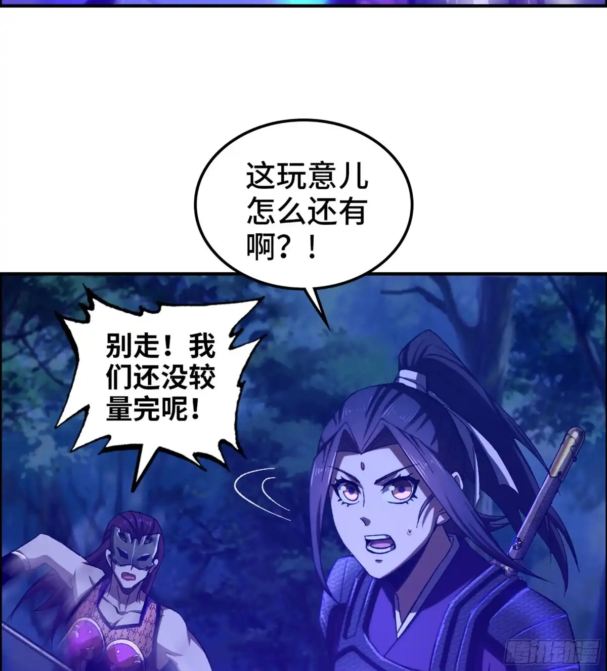 第58页