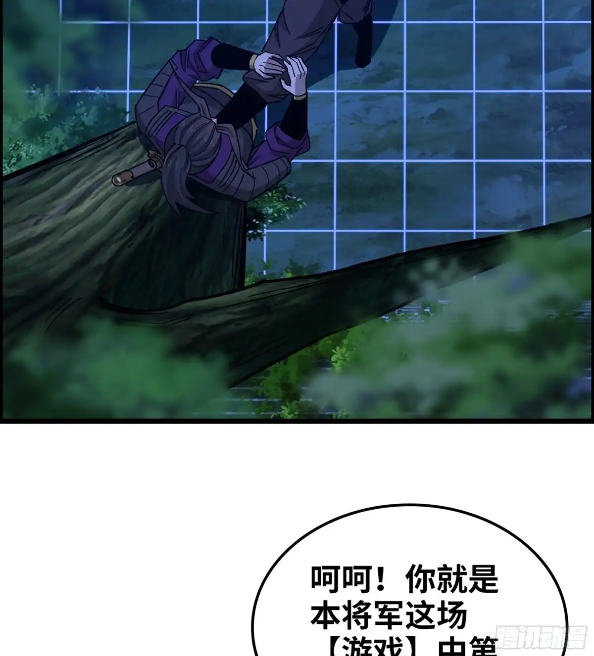 第47页
