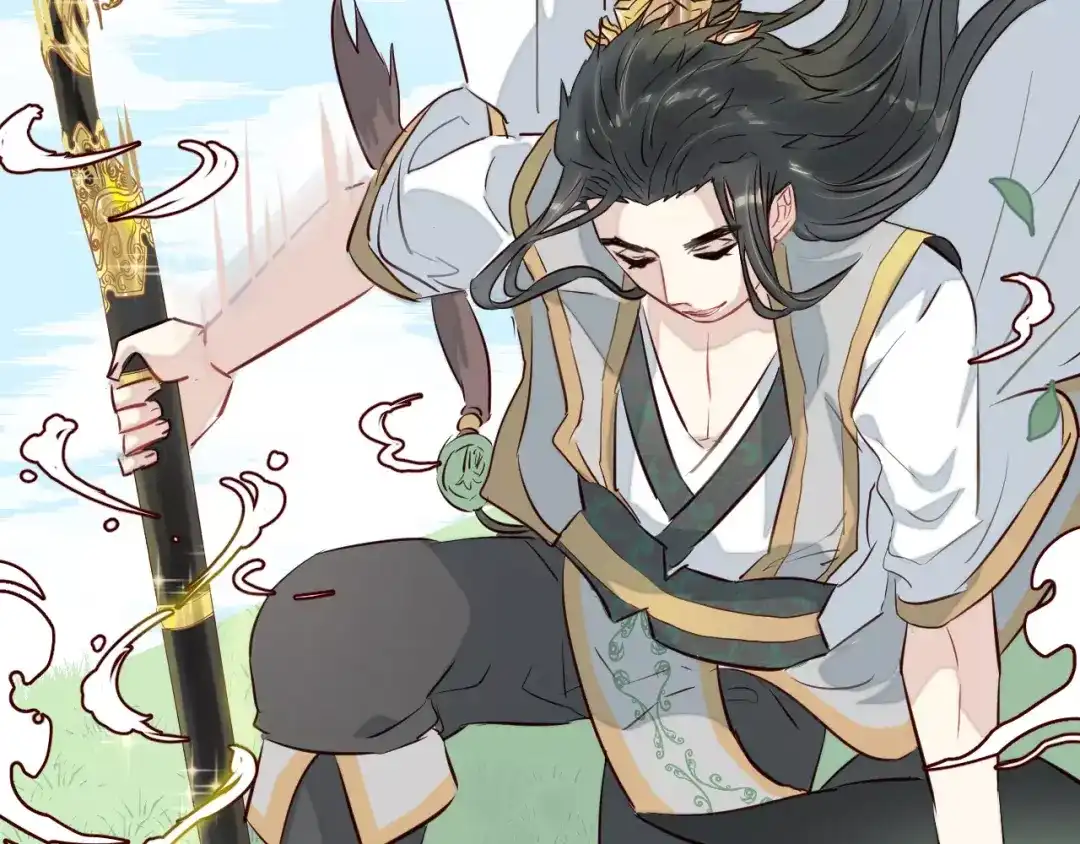 第71页