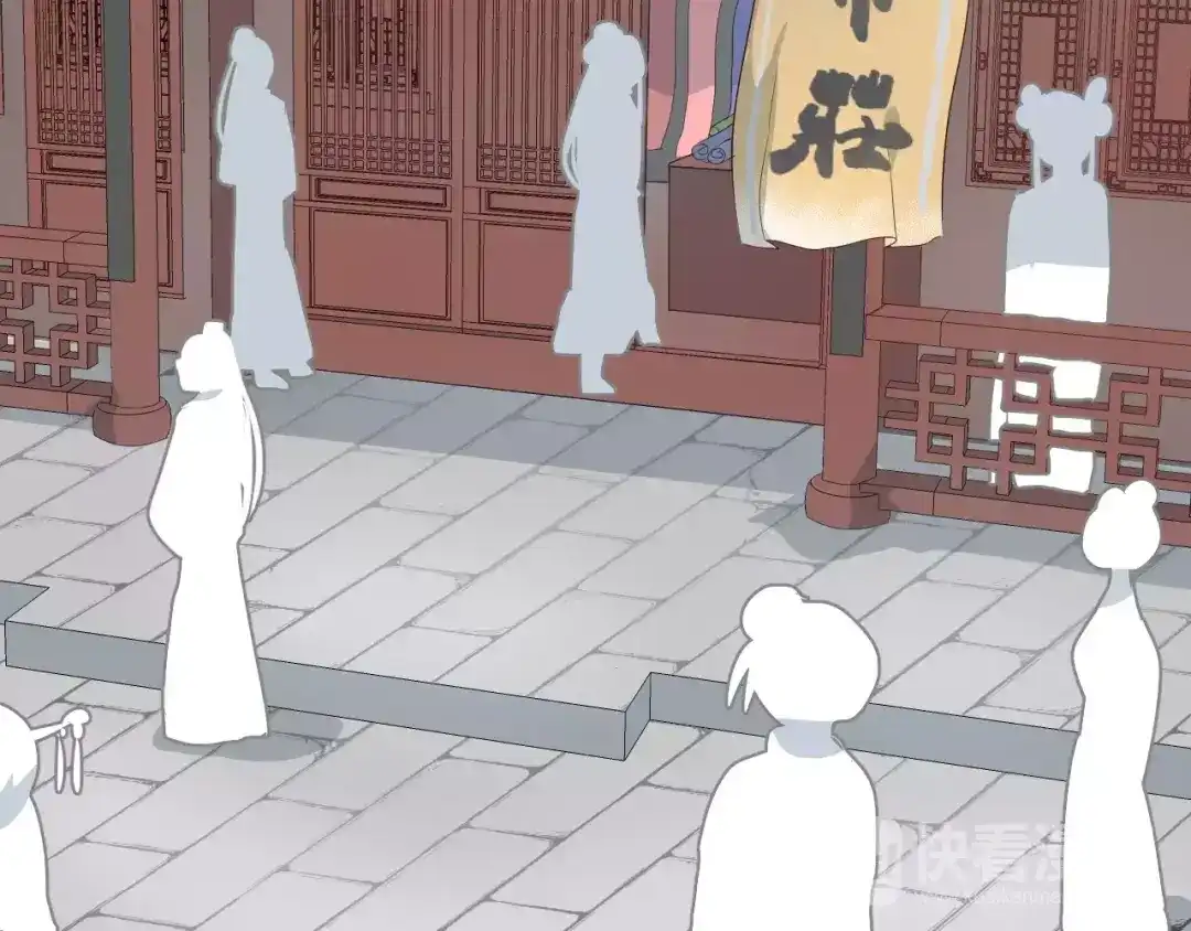 第107页