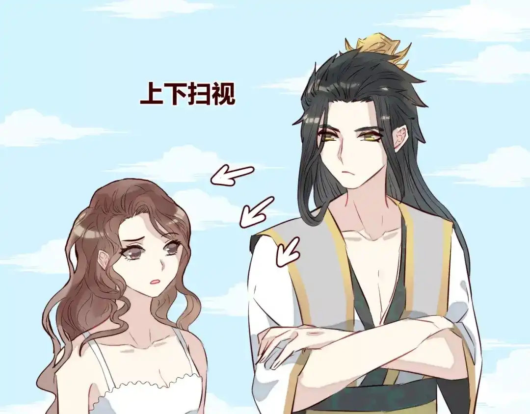 第69页