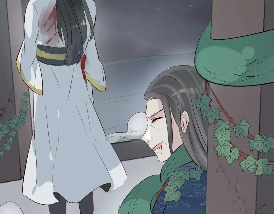 第72页