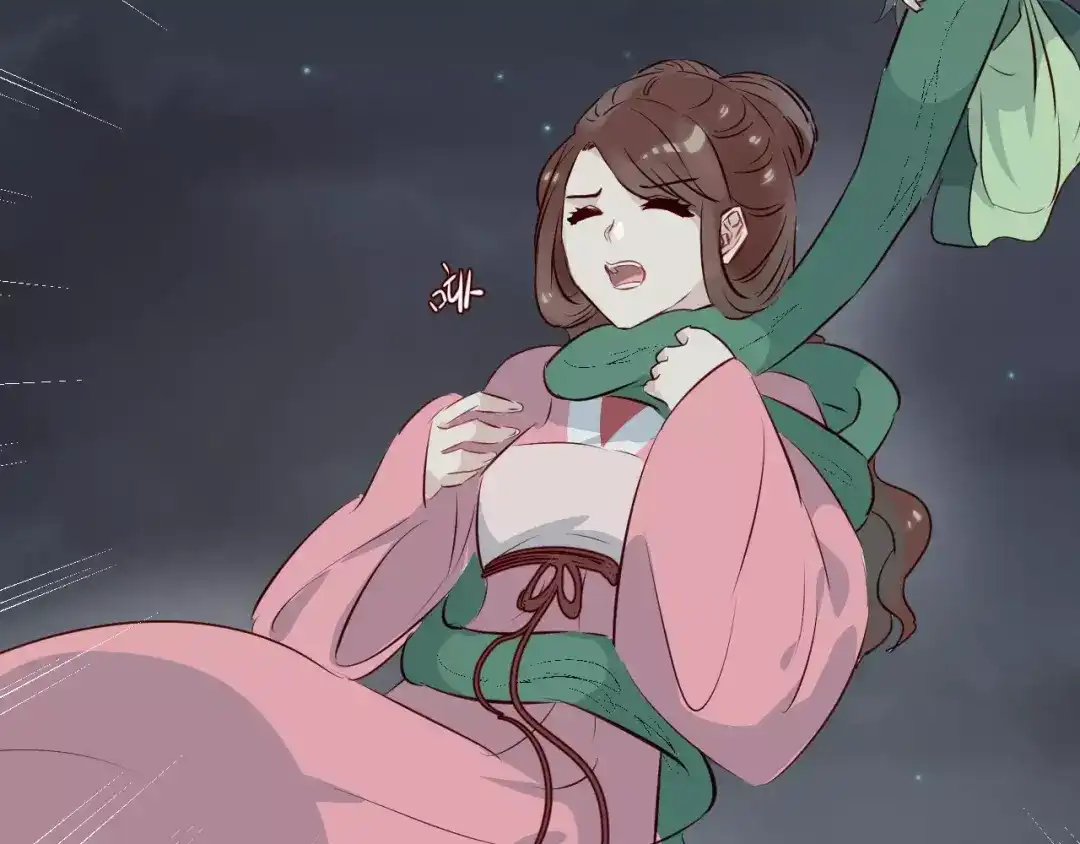 第77页
