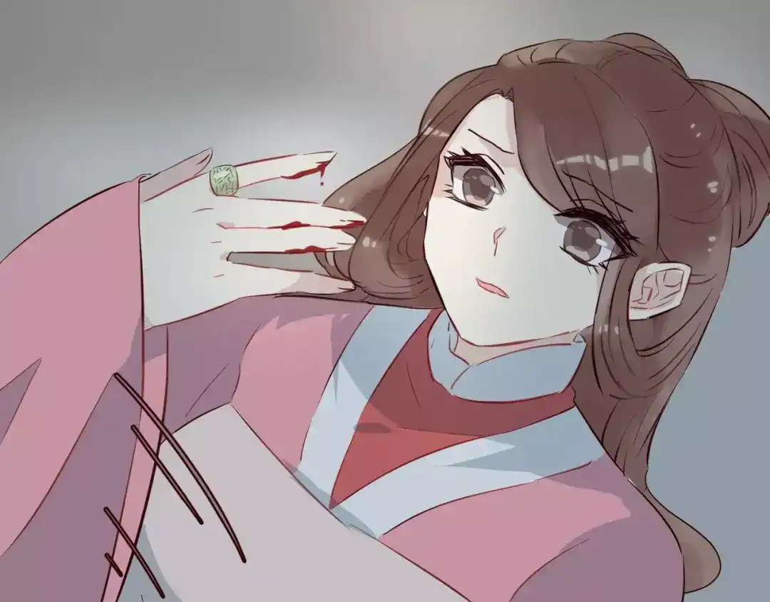 第105页