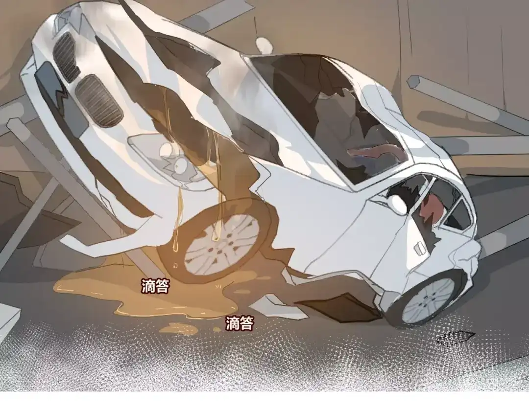 第82页