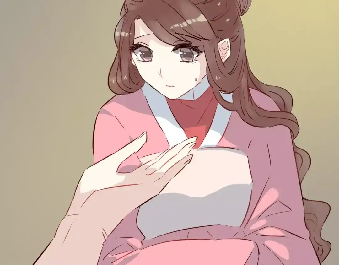 第71页