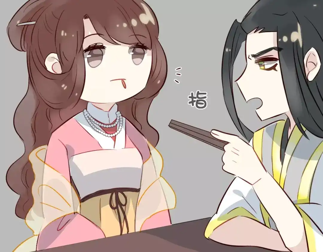 第111页