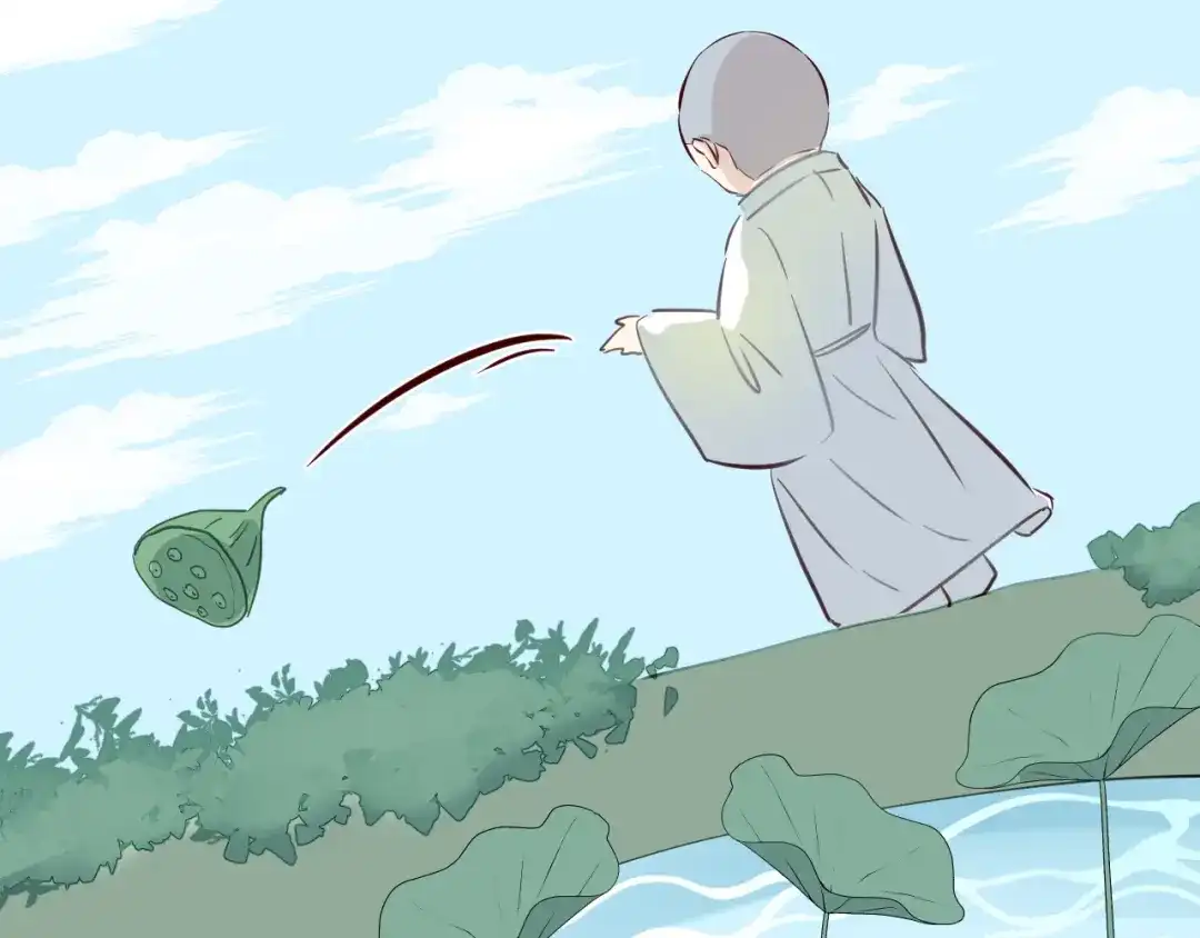 第68页